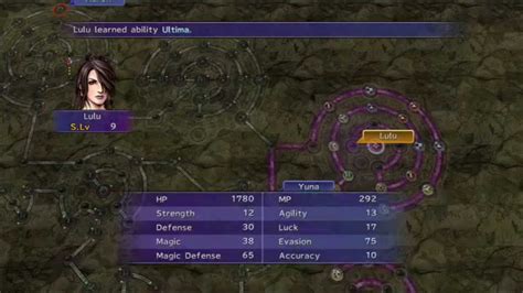 ffx passosfera lv 4|ff4 key sphere locations.